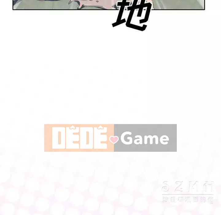 Cô gái chất lượng Chương 1-48