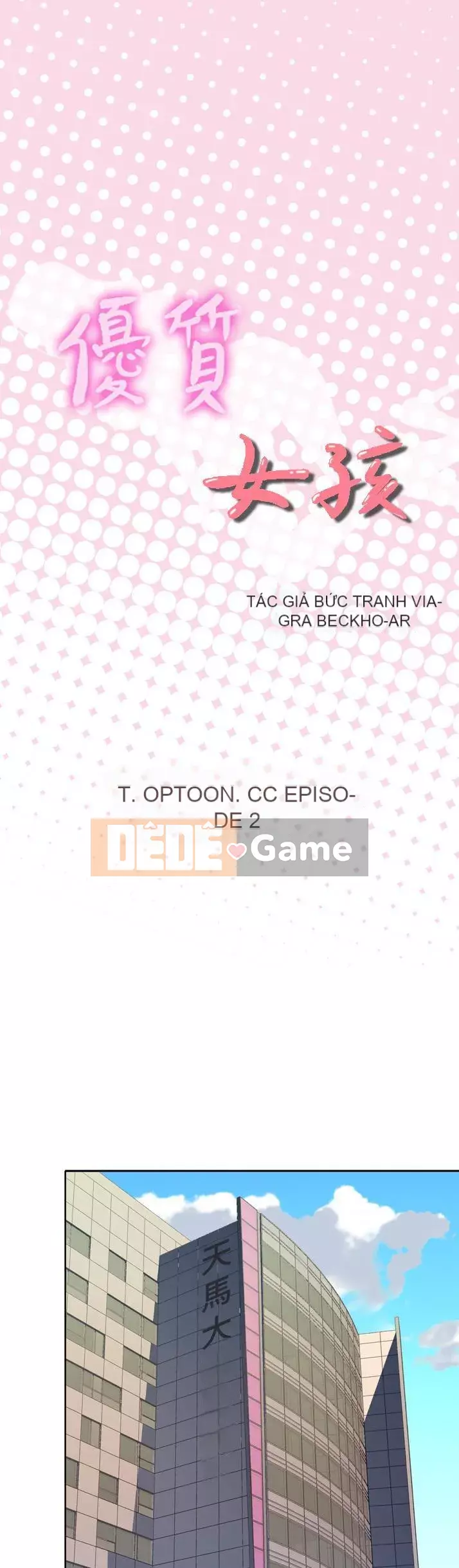 Cô gái chất lượng Chương 1-48