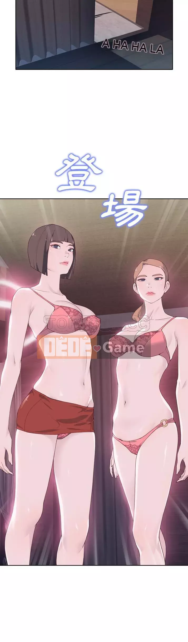 Cô gái chất lượng Chương 1-48