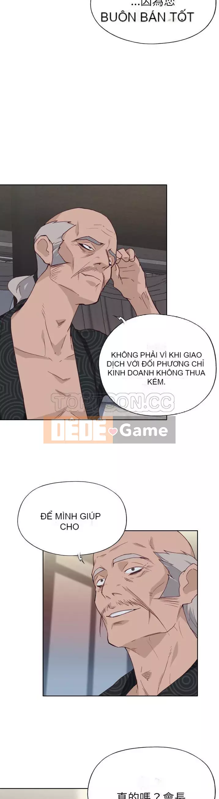 Cô gái chất lượng Chương 1-48