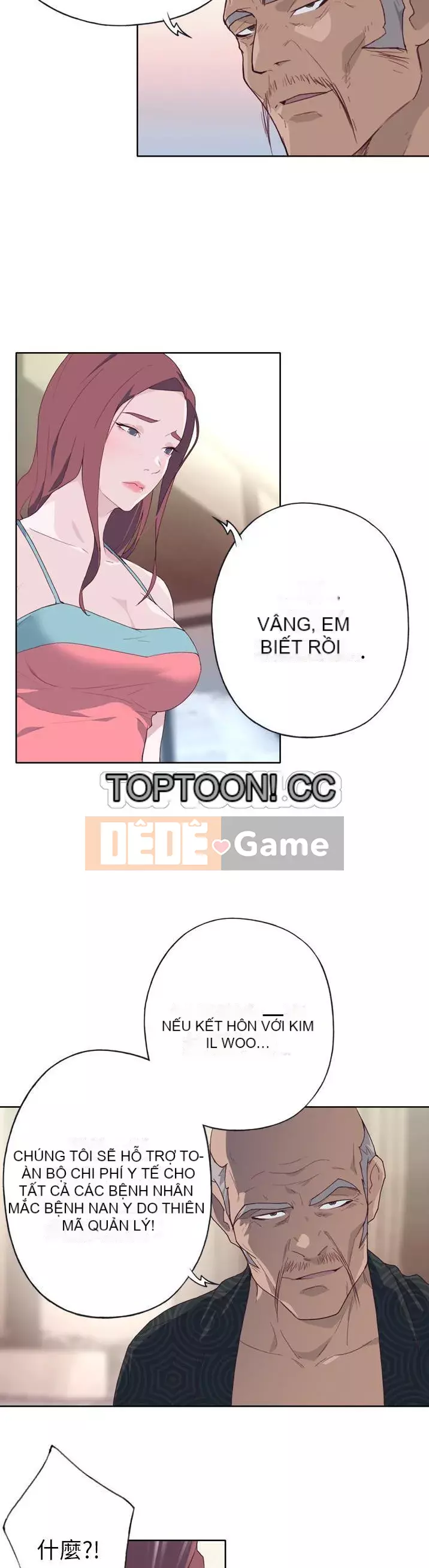 Cô gái chất lượng Chương 1-48