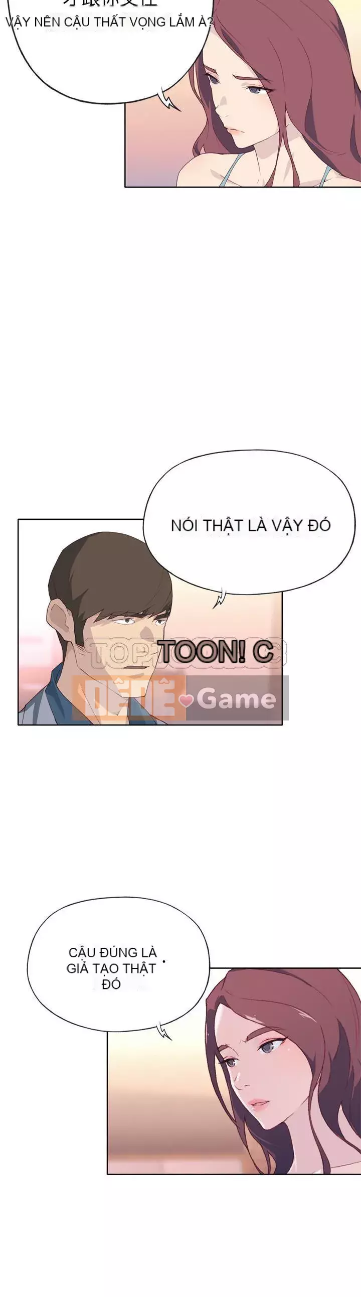 Cô gái chất lượng Chương 1-48