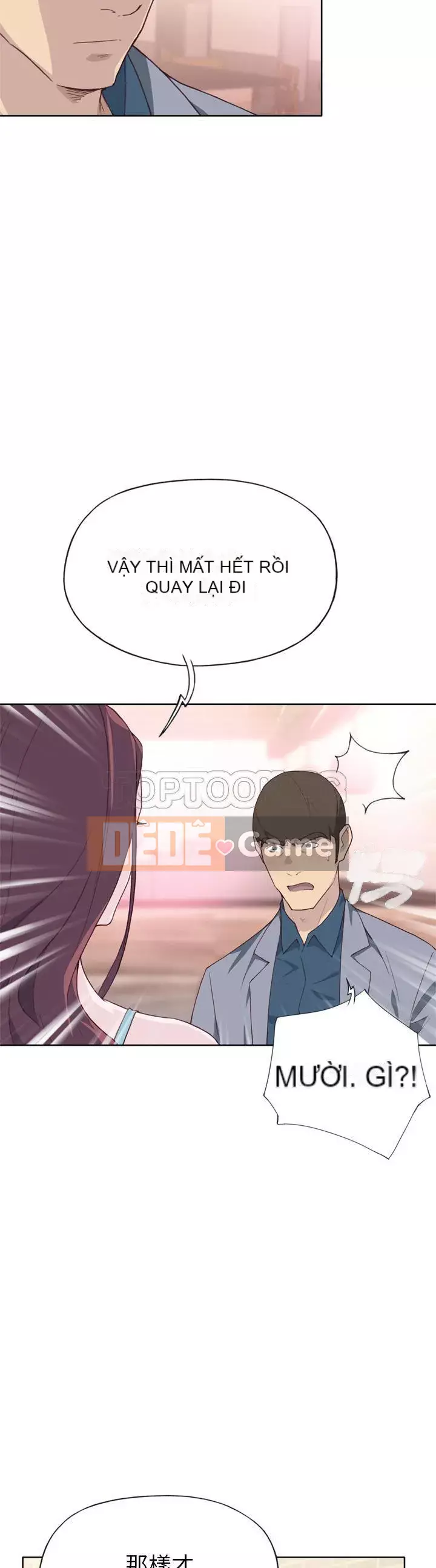 Cô gái chất lượng Chương 1-48