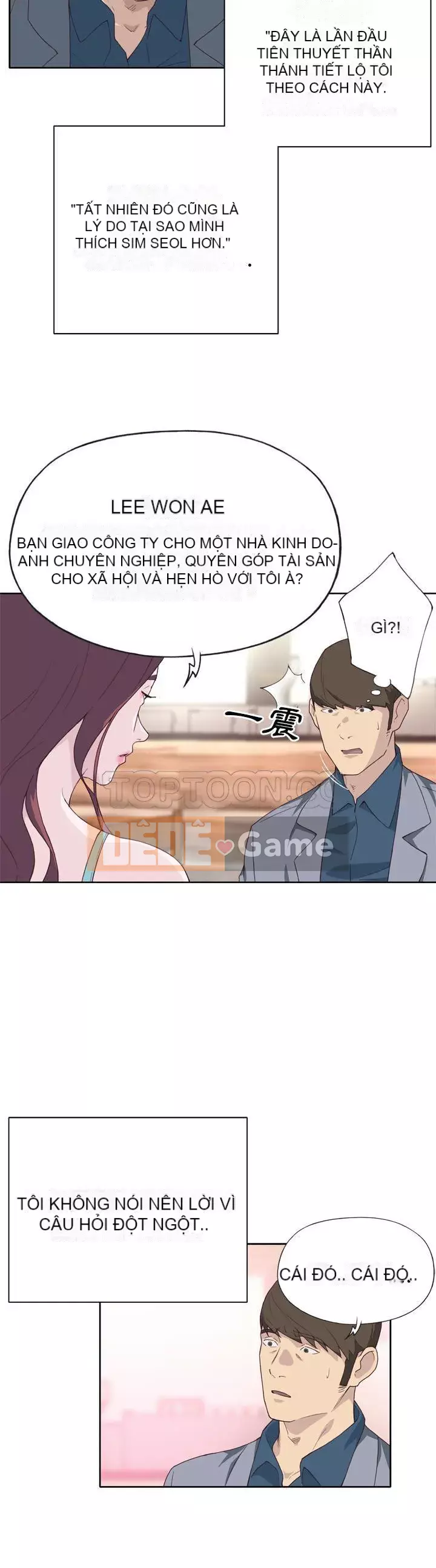 Cô gái chất lượng Chương 1-48