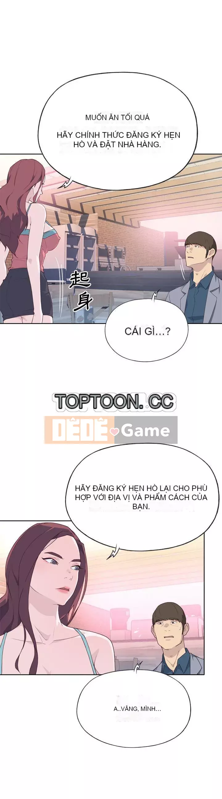 Cô gái chất lượng Chương 1-48