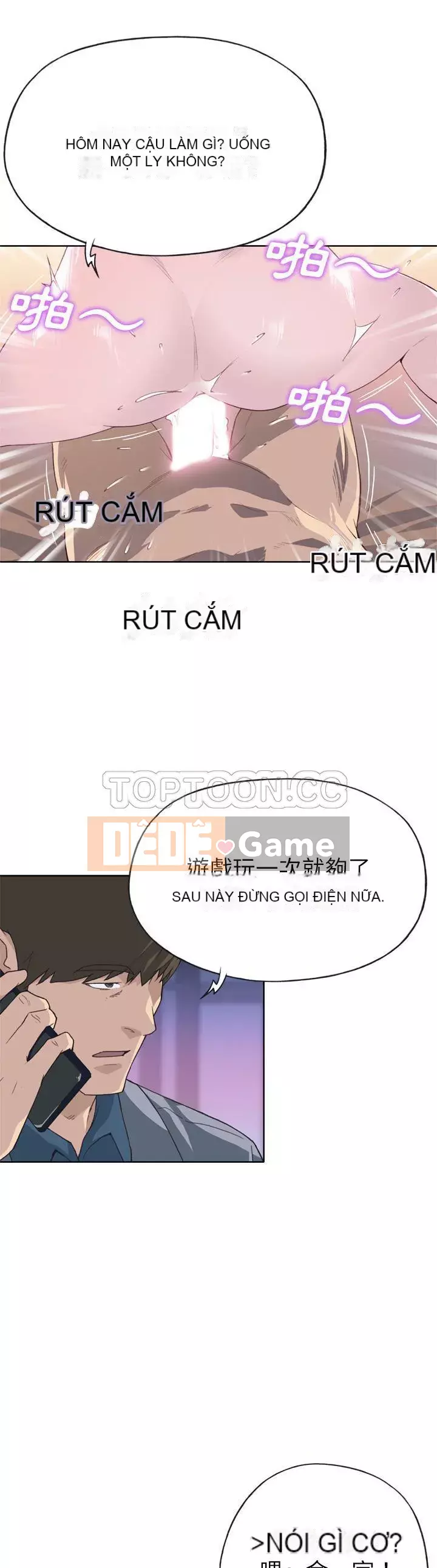 Cô gái chất lượng Chương 1-48