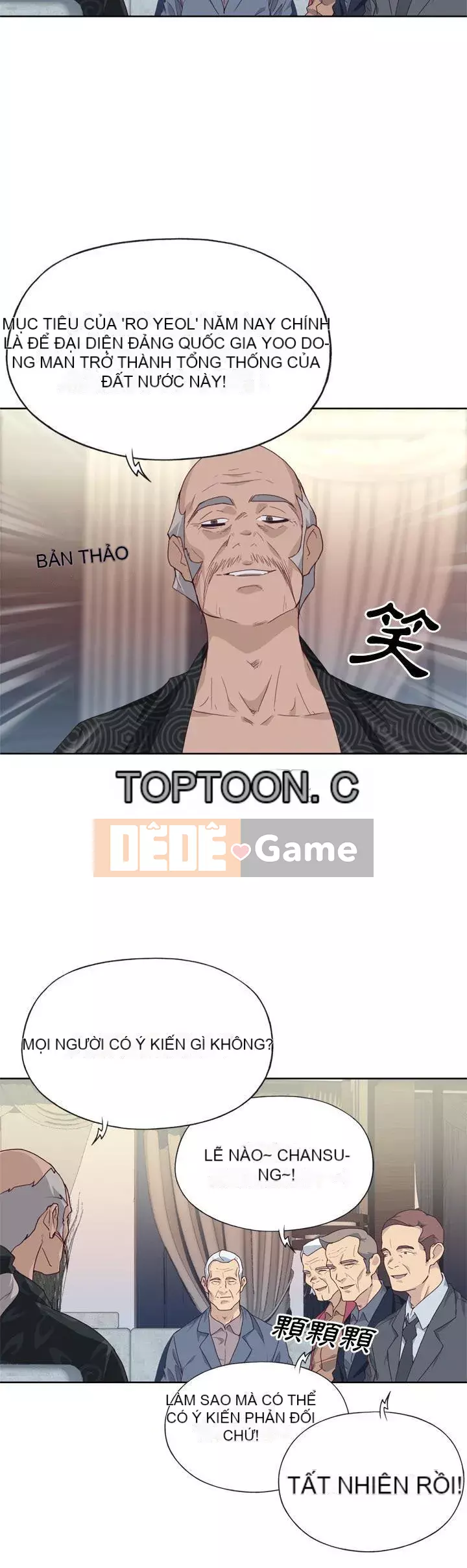 Cô gái chất lượng Chương 1-48