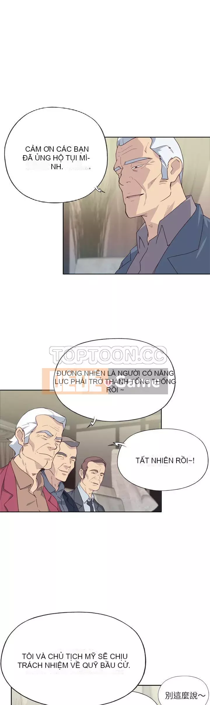 Cô gái chất lượng Chương 1-48