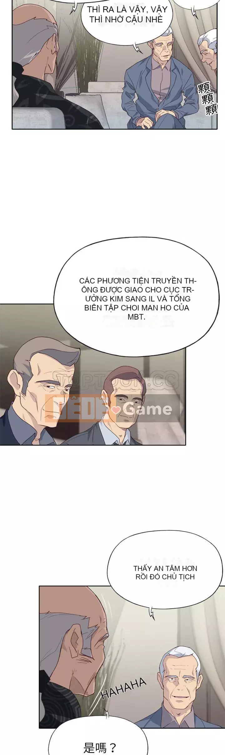 Cô gái chất lượng Chương 1-48