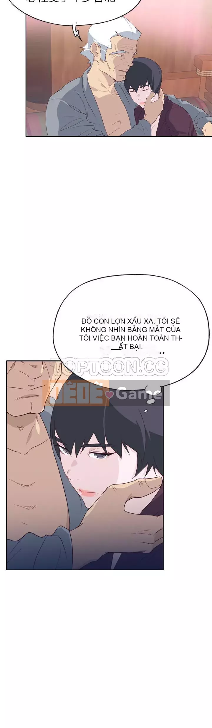 Cô gái chất lượng Chương 1-48