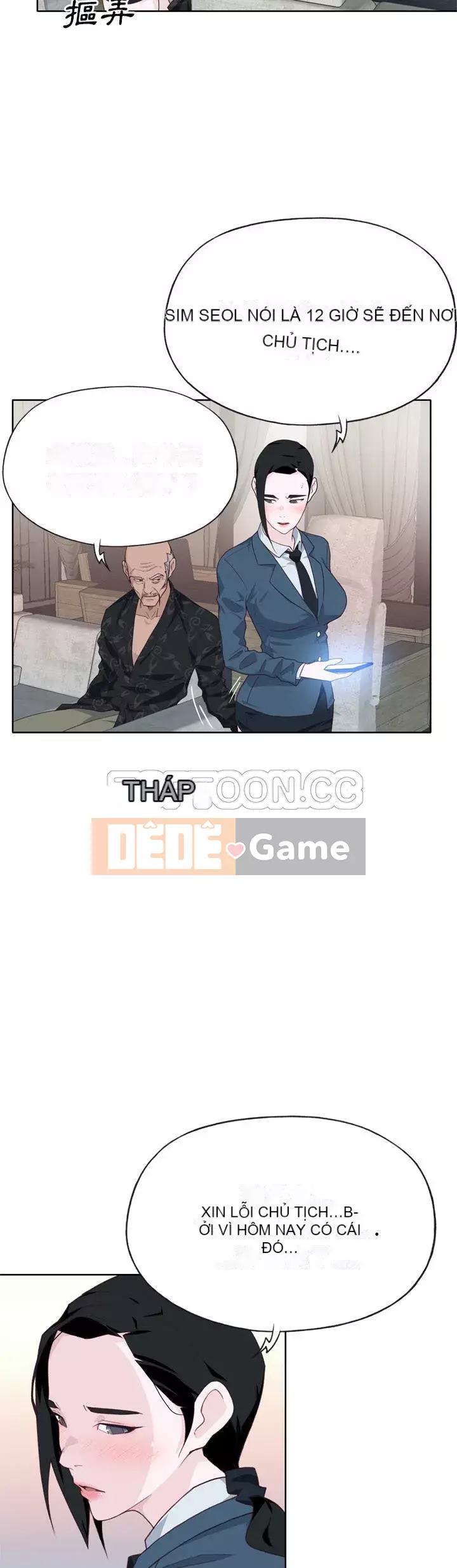 Cô gái chất lượng Chương 1-48