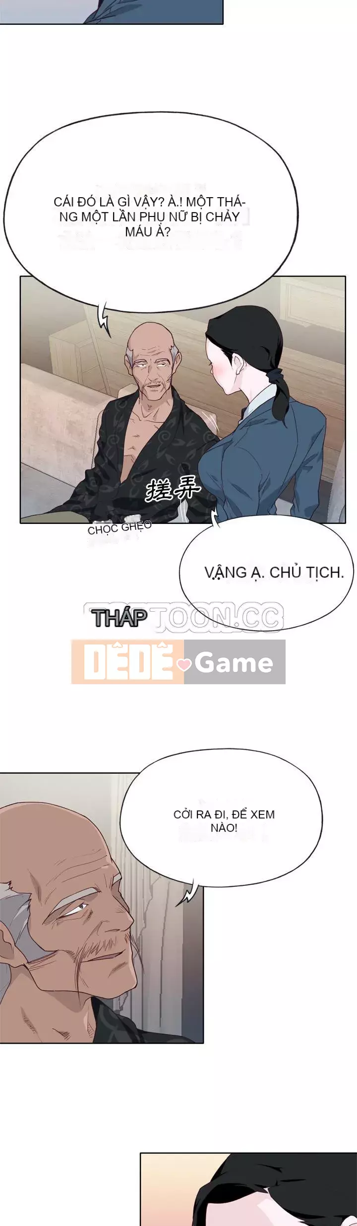 Cô gái chất lượng Chương 1-48