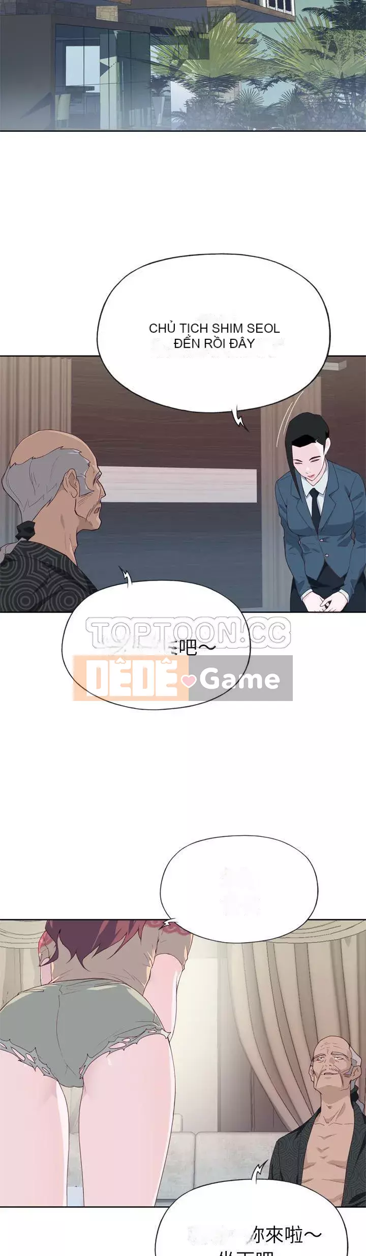 Cô gái chất lượng Chương 1-48