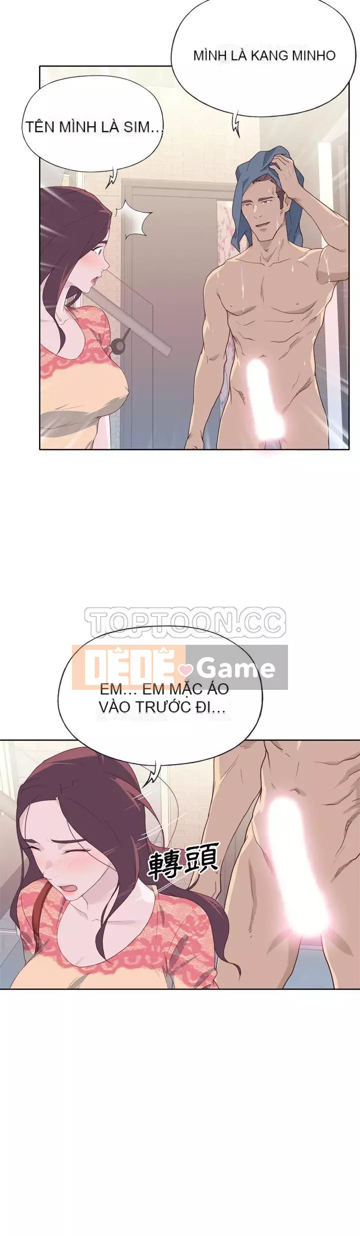 Cô gái chất lượng Chương 1-48