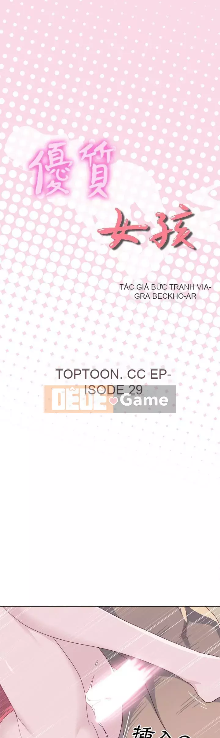 Cô gái chất lượng Chương 1-48