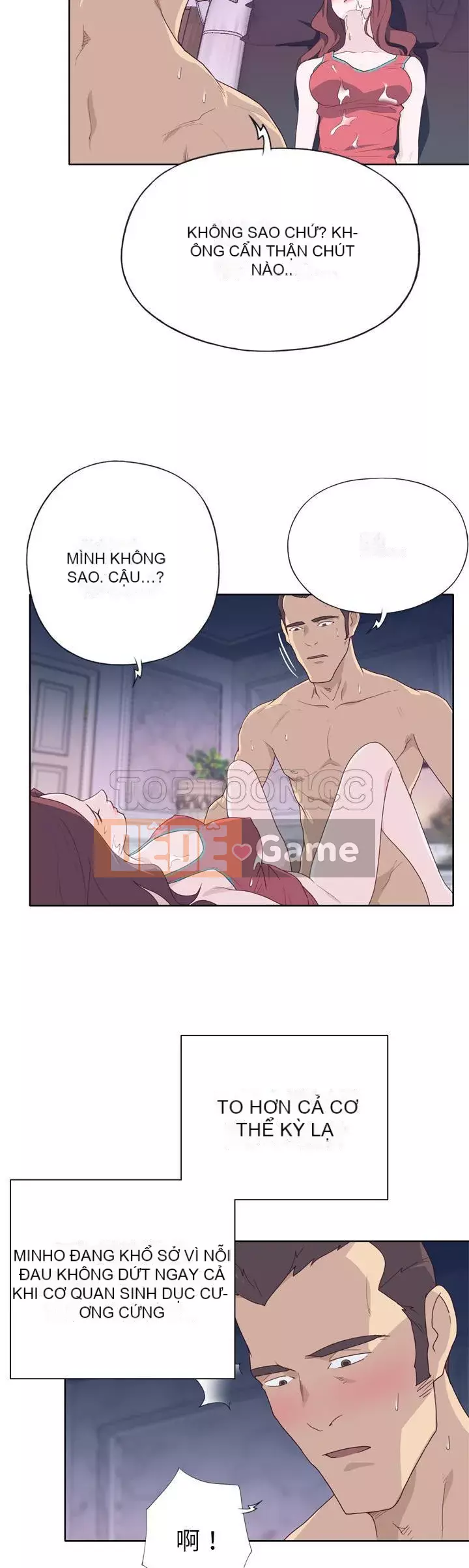 Cô gái chất lượng Chương 1-48