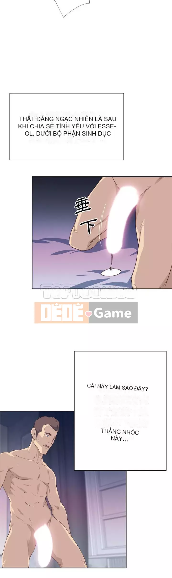 Cô gái chất lượng Chương 1-48