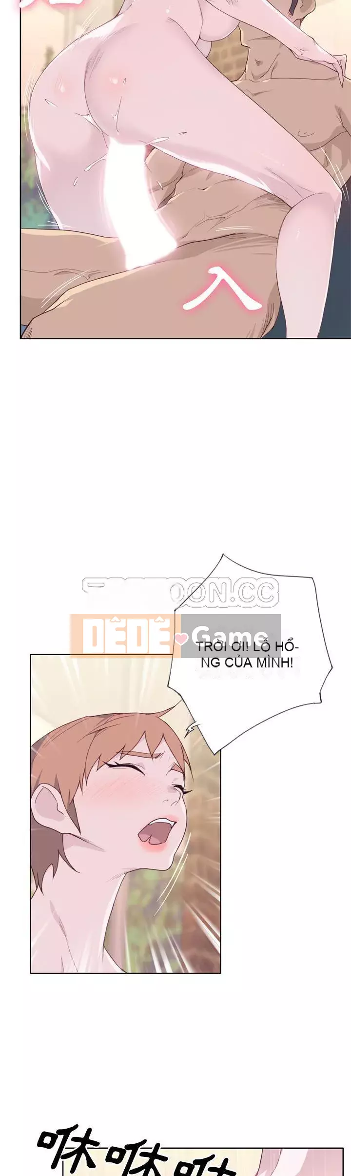 Cô gái chất lượng Chương 1-48