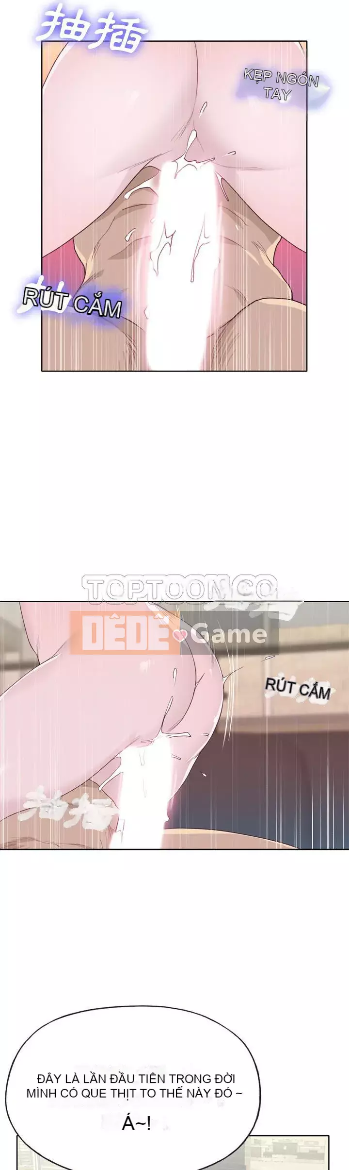 Cô gái chất lượng Chương 1-48