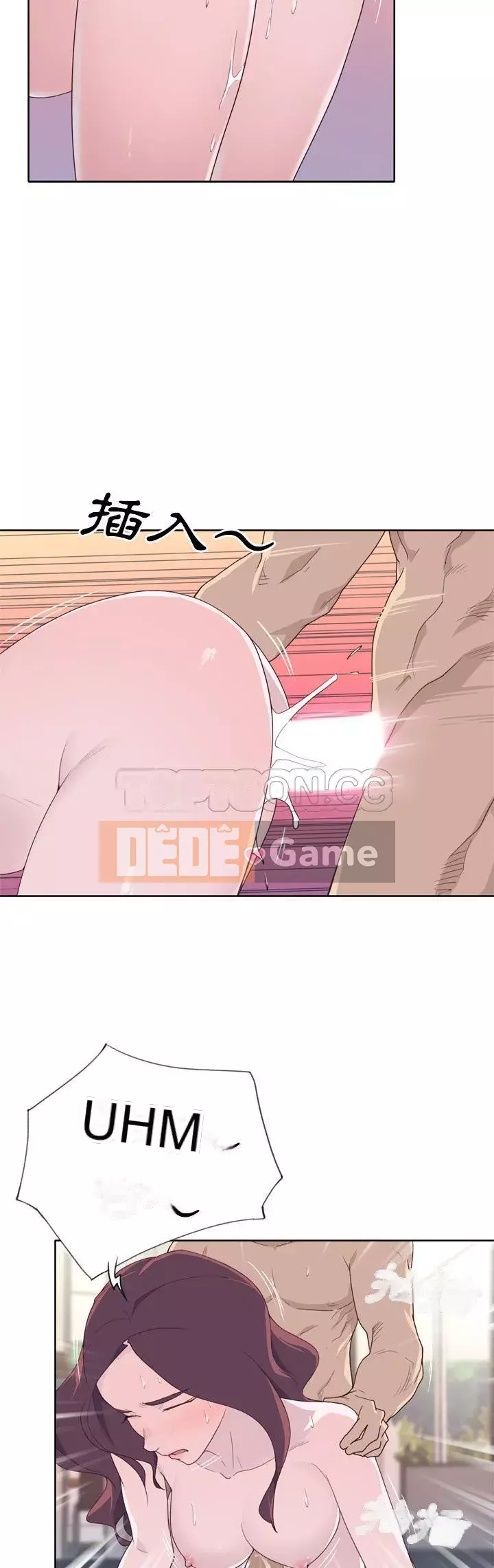 Cô gái chất lượng Chương 1-48