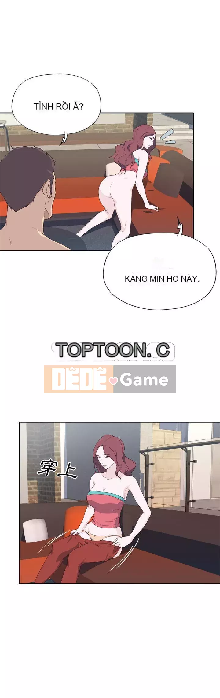 Cô gái chất lượng Chương 1-48