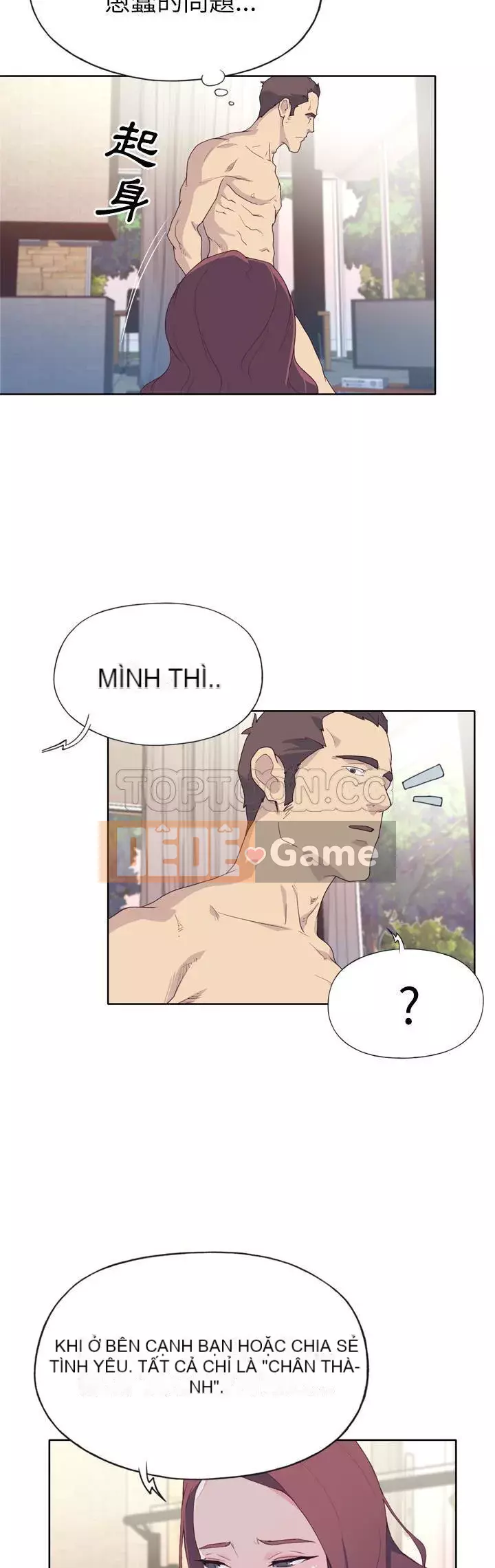 Cô gái chất lượng Chương 1-48