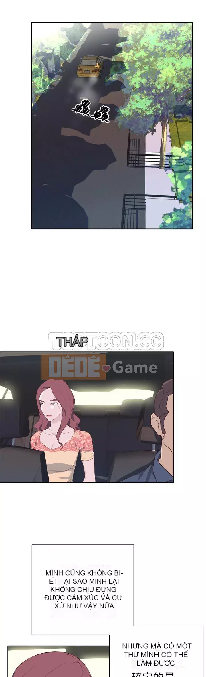 Cô gái chất lượng Chương 1-48