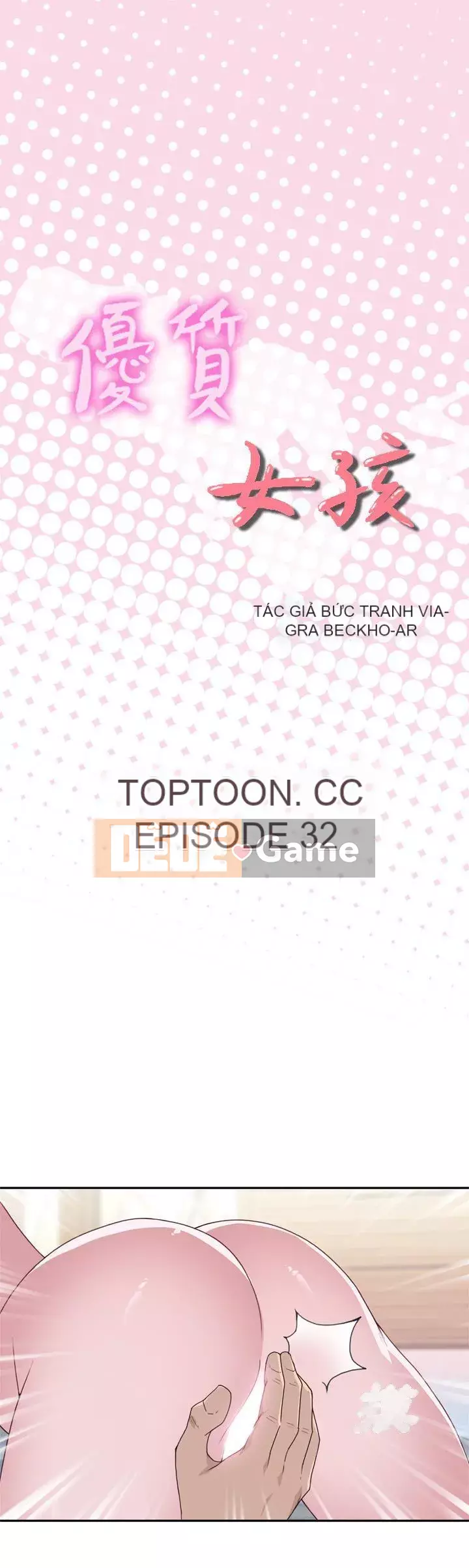 Cô gái chất lượng Chương 1-48