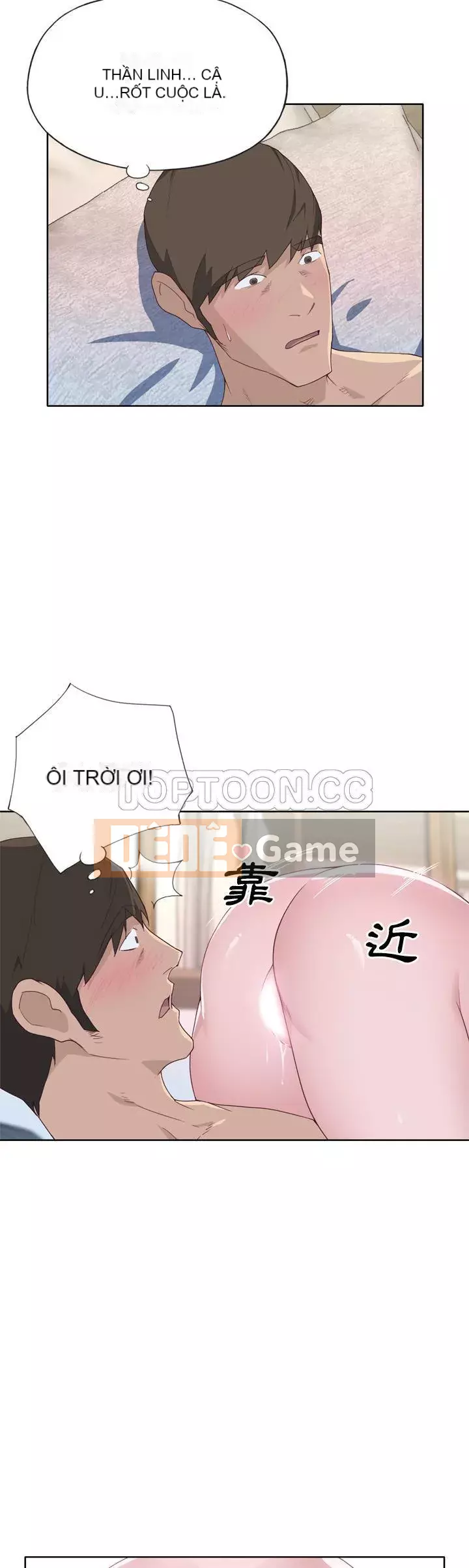 Cô gái chất lượng Chương 1-48