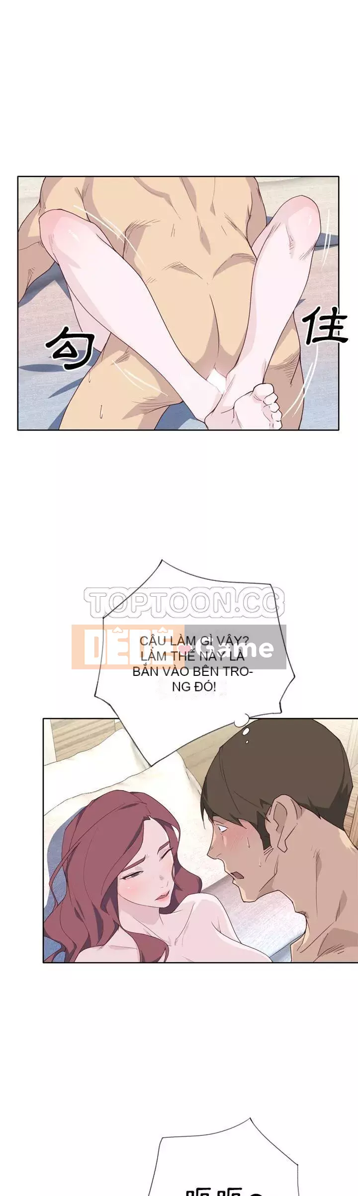 Cô gái chất lượng Chương 1-48