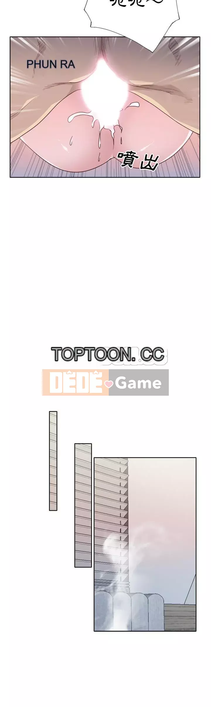 Cô gái chất lượng Chương 1-48