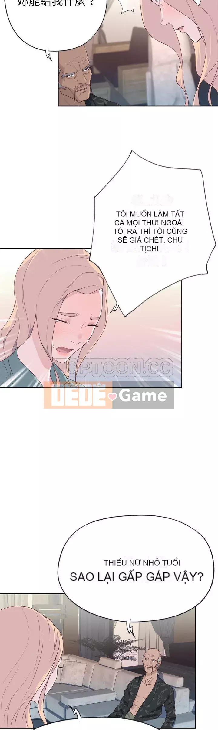 Cô gái chất lượng Chương 1-48