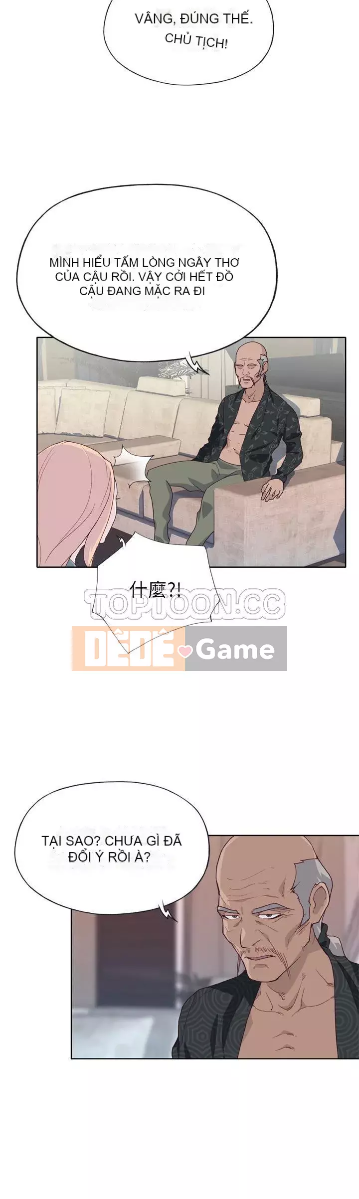 Cô gái chất lượng Chương 1-48