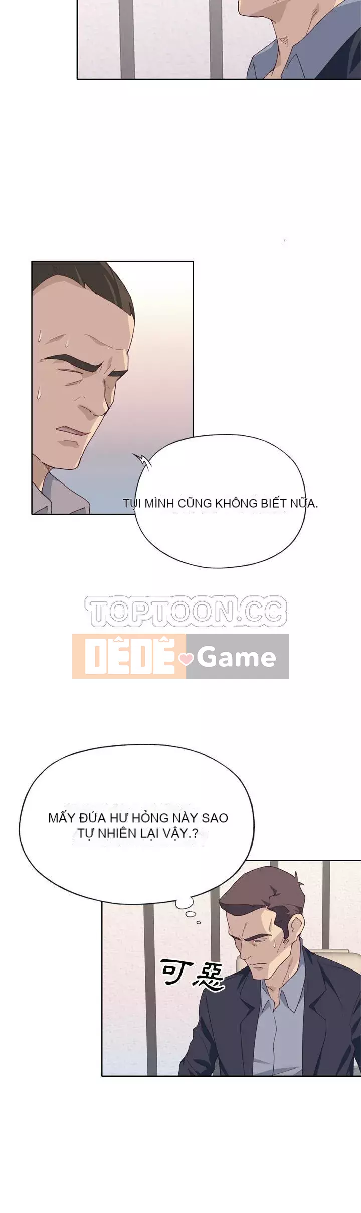 Cô gái chất lượng Chương 1-48