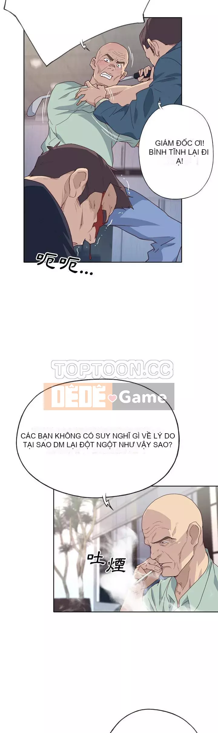 Cô gái chất lượng Chương 1-48