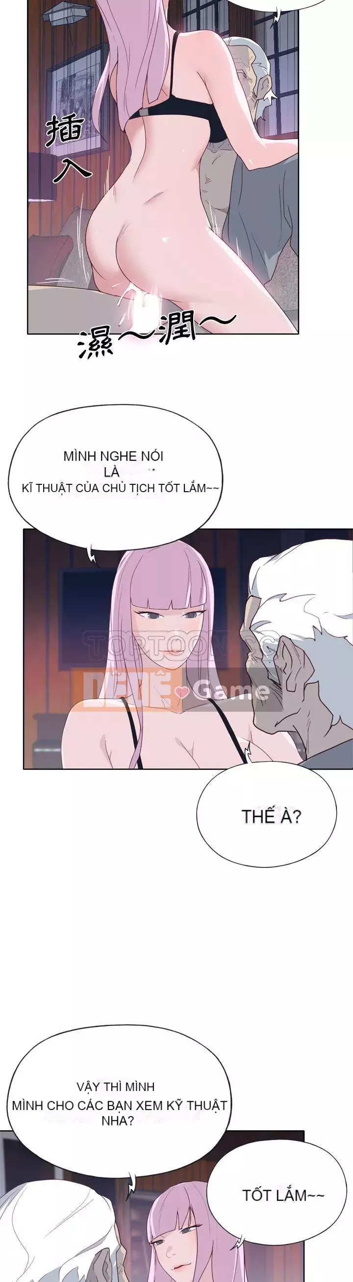 Cô gái chất lượng Chương 1-48