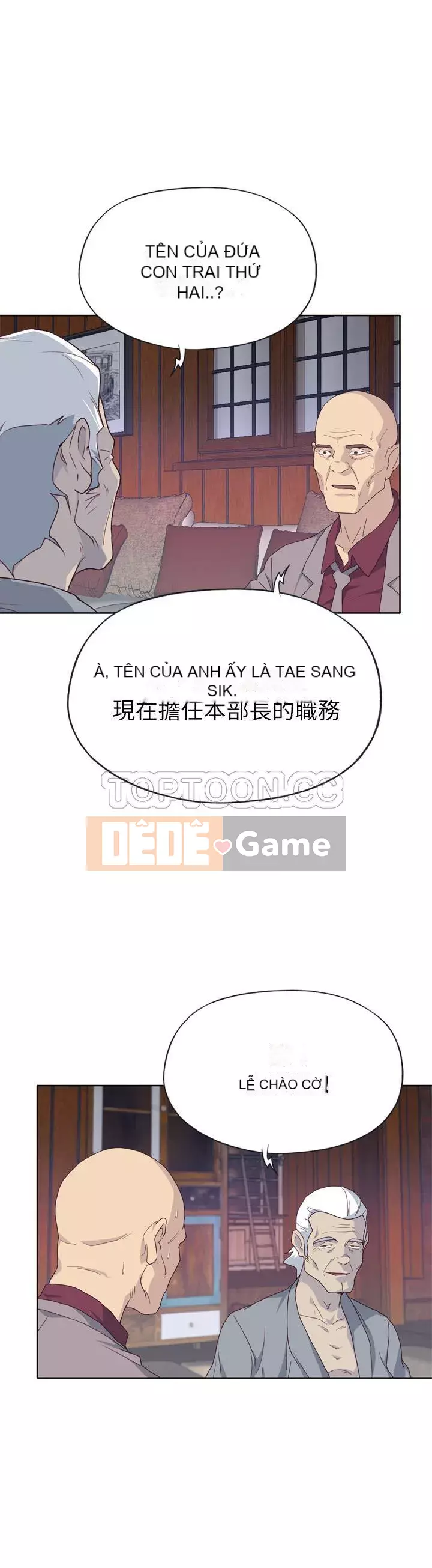 Cô gái chất lượng Chương 1-48