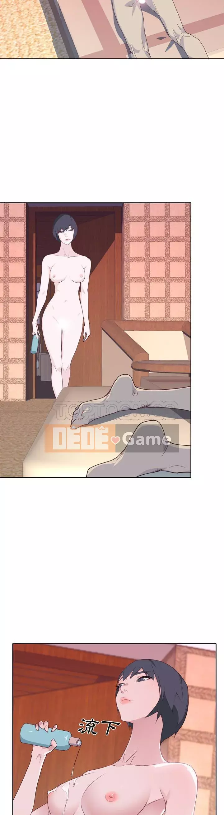 Cô gái chất lượng Chương 1-48