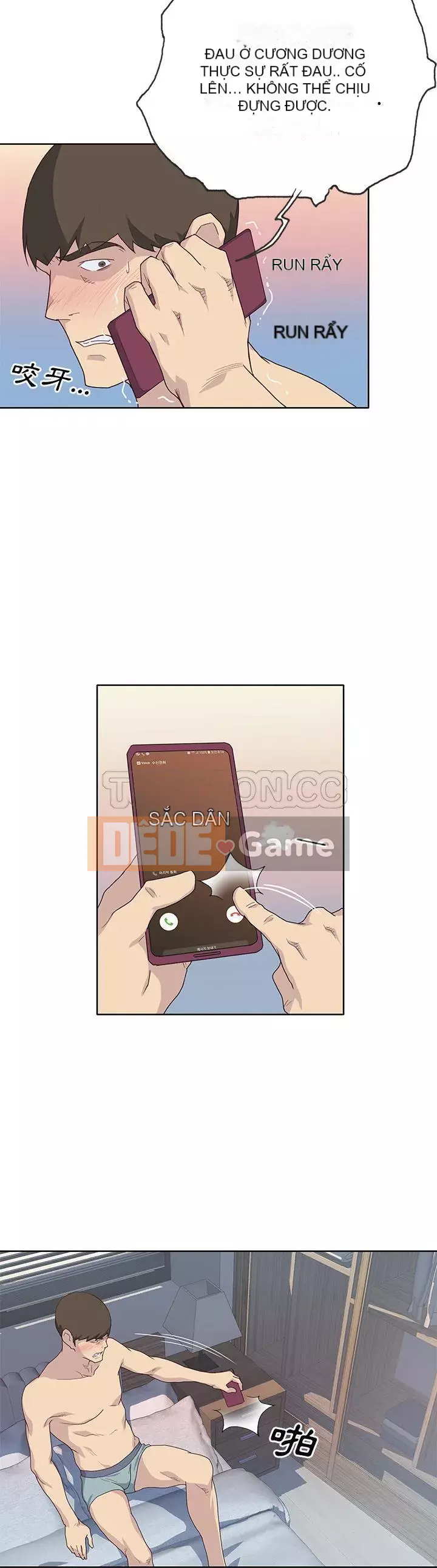 Cô gái chất lượng Chương 1-48