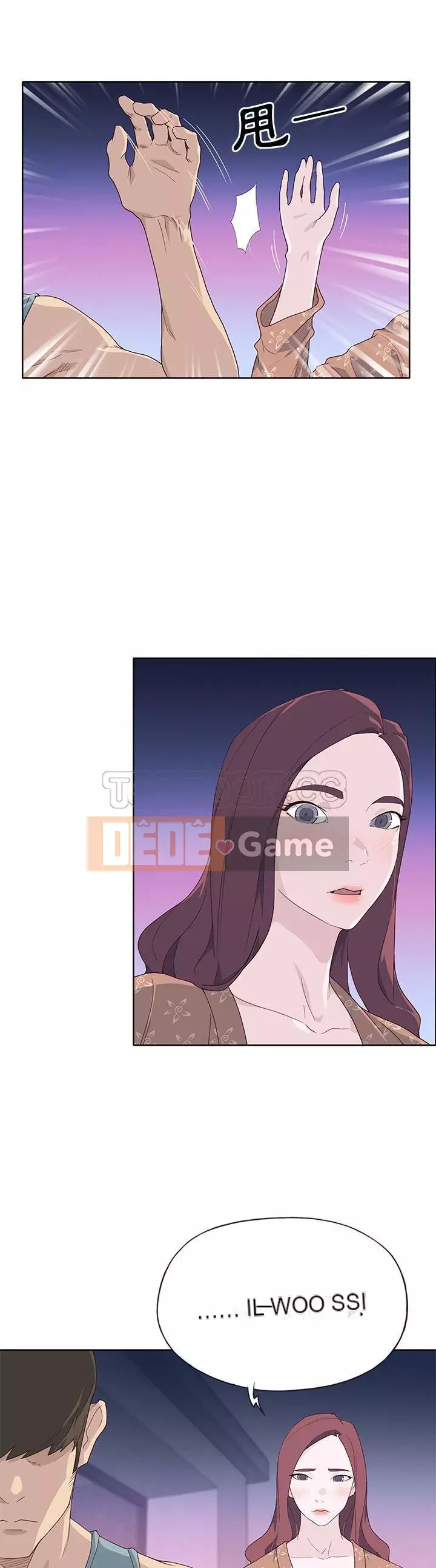 Cô gái chất lượng Chương 1-48