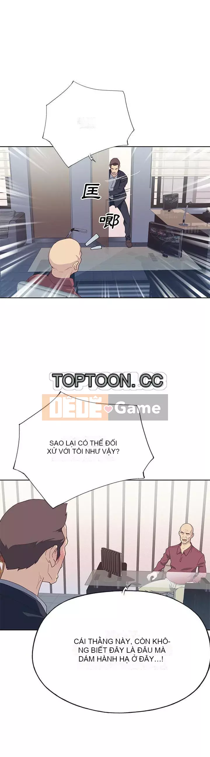 Cô gái chất lượng Chương 1-48