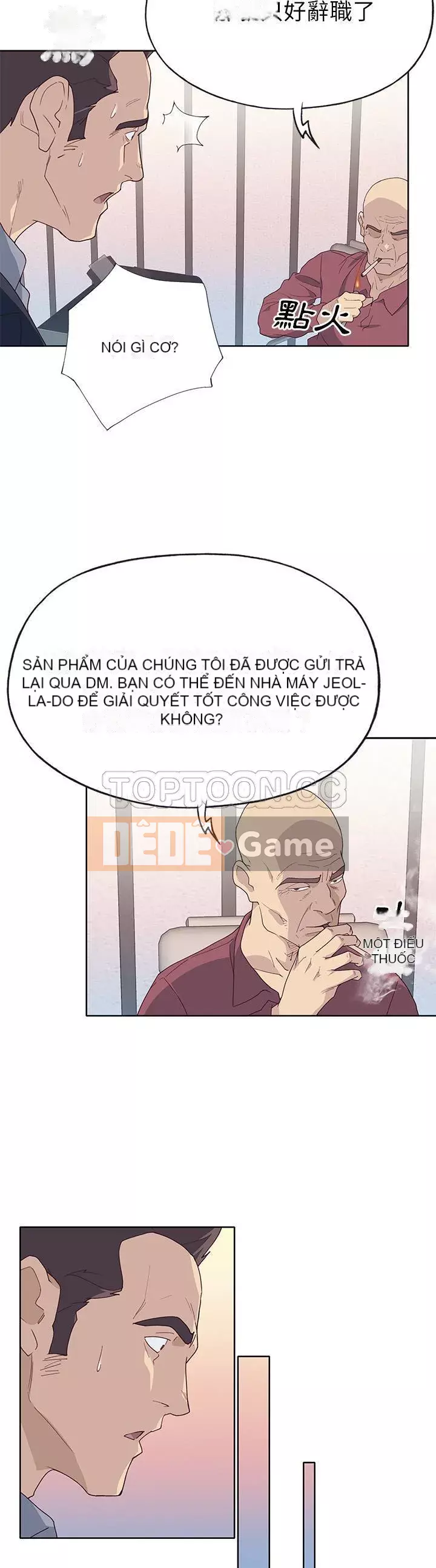 Cô gái chất lượng Chương 1-48