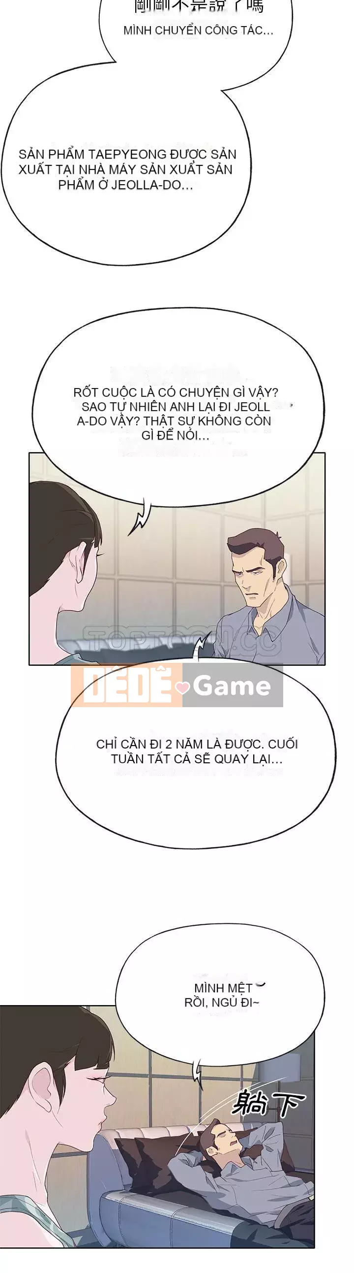 Cô gái chất lượng Chương 1-48