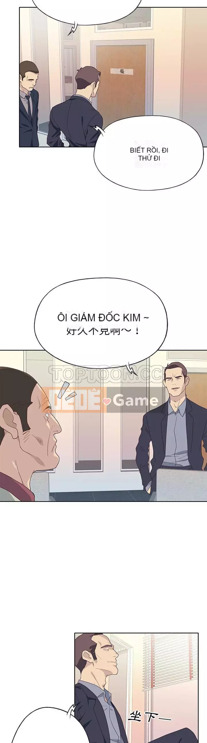 Cô gái chất lượng Chương 1-48