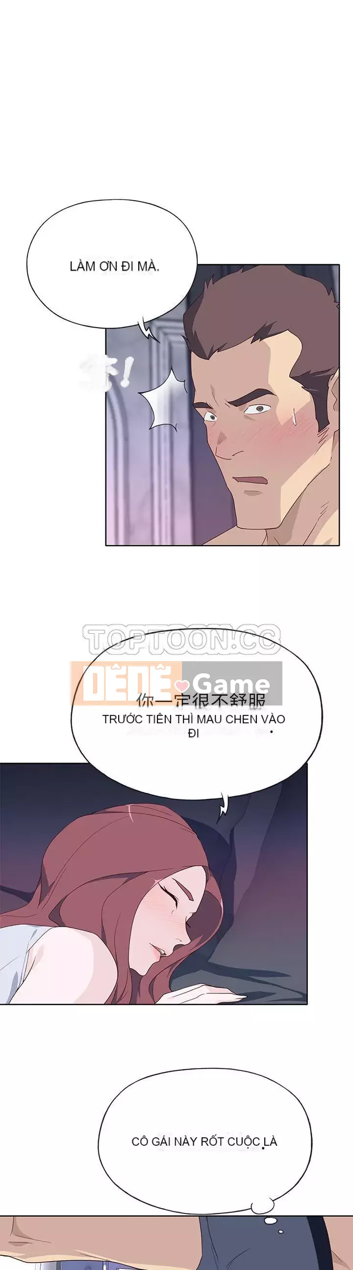 Cô gái chất lượng Chương 1-48