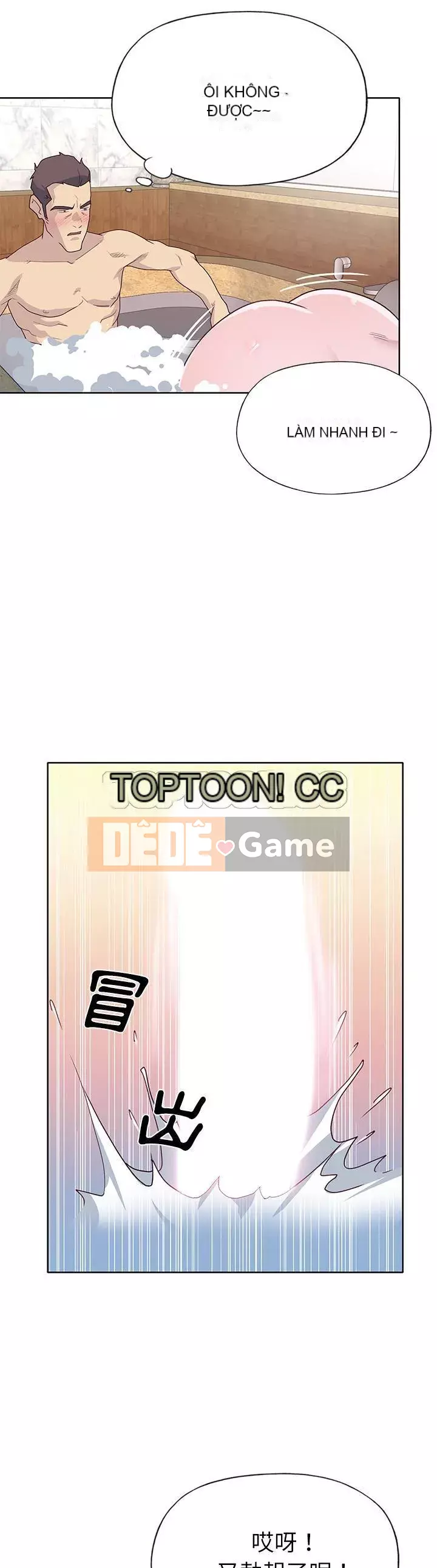 Cô gái chất lượng Chương 1-48