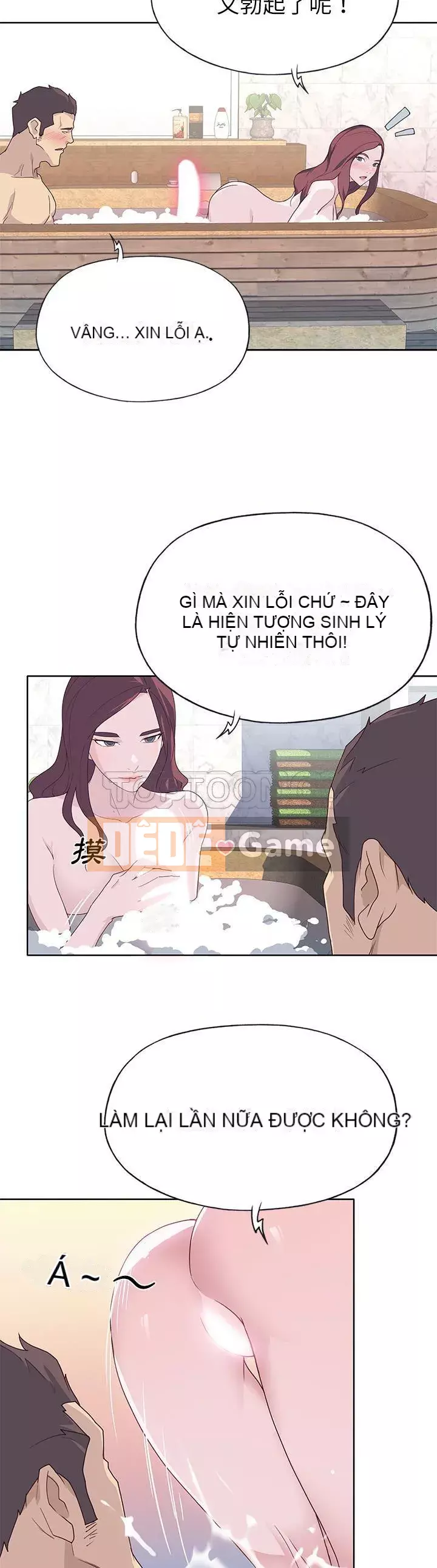 Cô gái chất lượng Chương 1-48