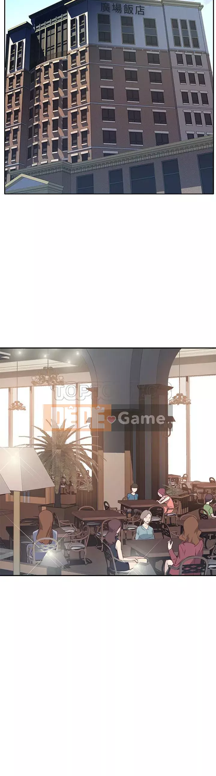 Cô gái chất lượng Chương 1-48