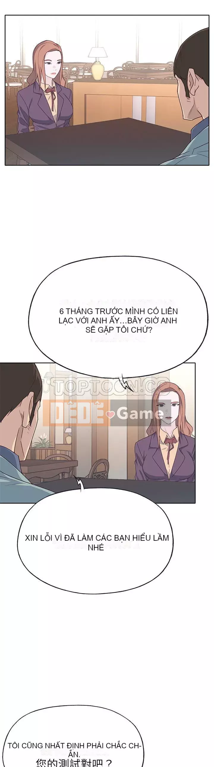 Cô gái chất lượng Chương 1-48