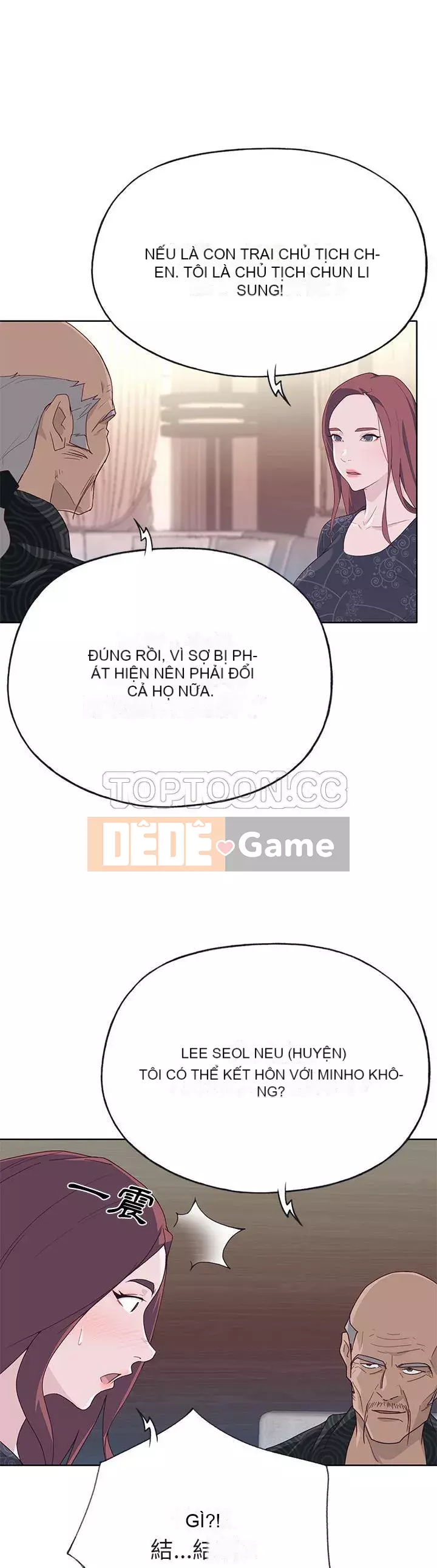 Cô gái chất lượng Chương 1-48